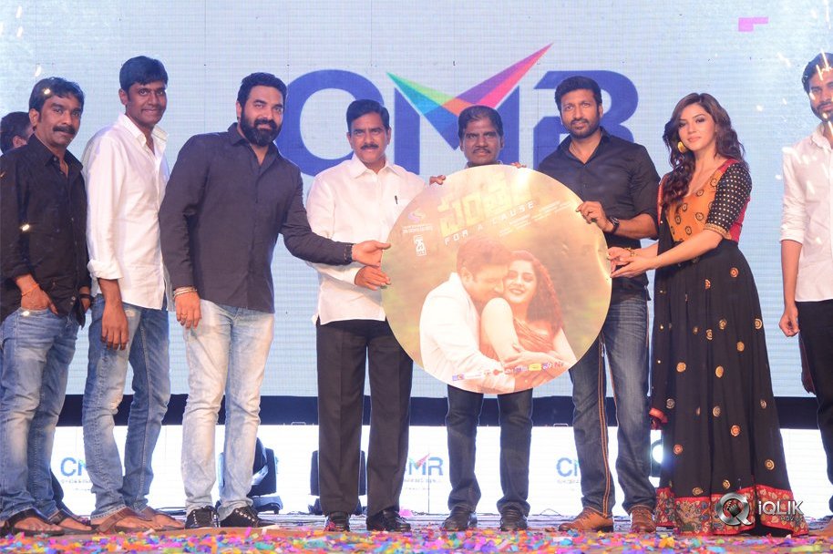 Pantham-Audio-Release-Function